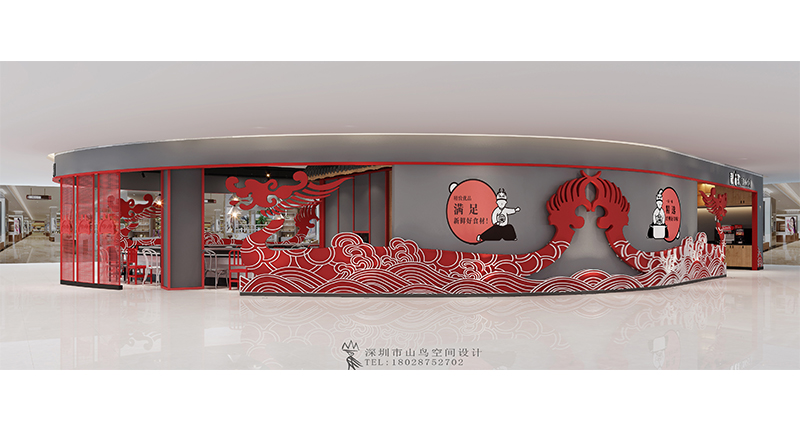 Longge Qingdao Poly Plaza Store