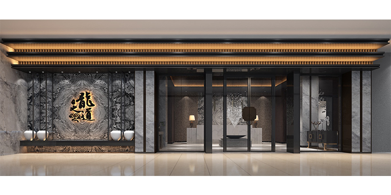 Dragon Road · Shanghai Huajing Store