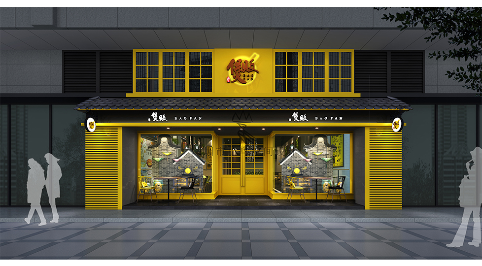 Rice Cooker · Zhongshan Branch