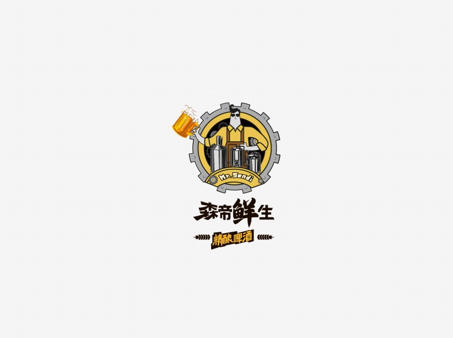 老崔说事儿：什么样的设计才是时髦的设计？