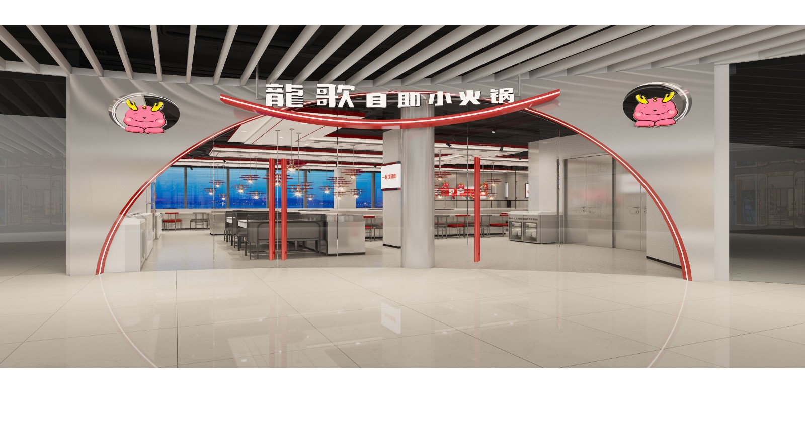龍歌·胶州宝龙店
