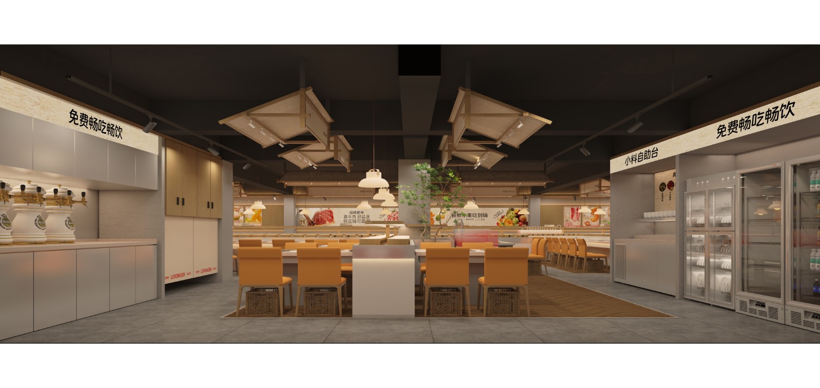 龍歌·韩国店