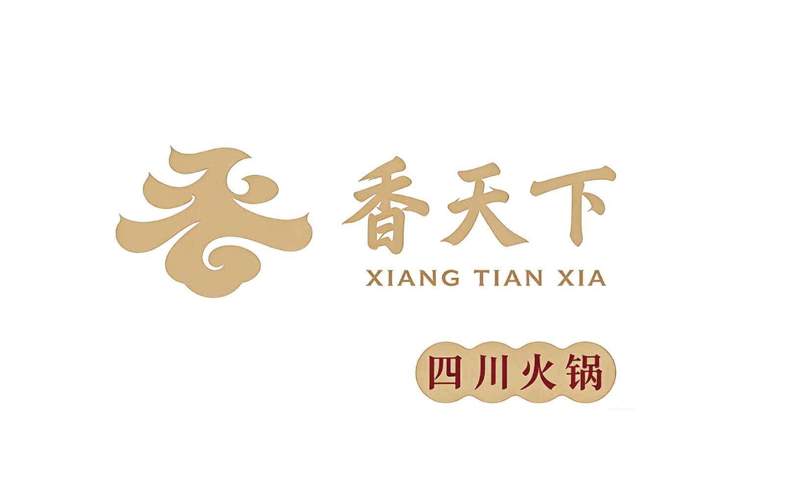 香天下LOGO